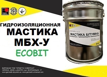 МБХ-У Ecobit Мастика кровельная битумно-полимерная ДСТУ Б В.2.7-108-2001 холодного применения